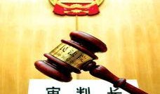 武汉财神爆料案件真相视频,揭秘背后惊人内幕