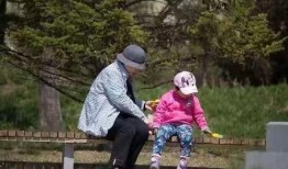 萍姥姥最新爆料新闻