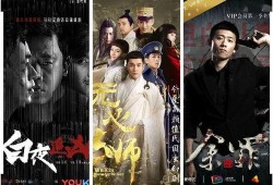 12集电视剧有哪些,揭秘电视剧第12集精彩看点