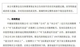 欧卡32024最新更新大爆料,功能革新与玩法升级大揭秘