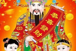 武汉财神爆料案件真相视频,揭秘背后惊人内幕
