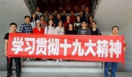 华侨中学爆料事件最新,真相揭开，家长学生热议