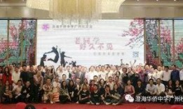 华侨中学爆料事件最新,真相揭开，家长学生热议