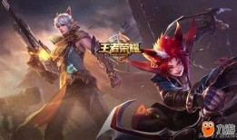 怎么看到王者最新爆料,最新爆料抢先看，新英雄/新皮肤即将登场！