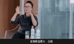 娱乐圈大爆料王冰冰是谁,王冰冰是谁？