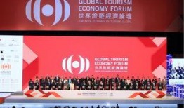 今天澳门爆料论坛最新,最新热点事件深度解析