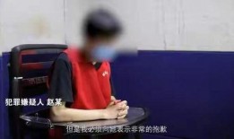 女子爆料喝酒陪酒视频播放,酒后陪酒视频引发热议