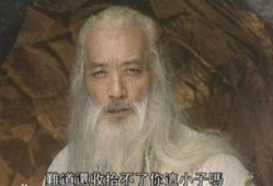 风清扬电视剧全集,江湖传奇，剑舞风云