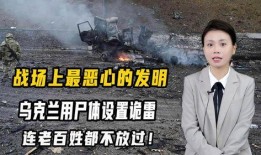 世界诡异百姓爆料视频,百姓爆料视频背后的神秘故事