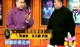 老郭独家爆料视频播放,视频播放背后的惊人真相