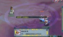 须弥剧情爆料最新版,揭秘最新剧情爆料背后的惊天秘密