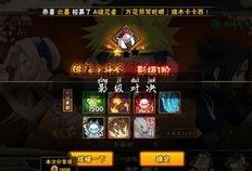 三个新春忍者爆料视频,三部视频深度解析忍者世界