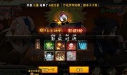 三个新春忍者爆料视频,三部视频深度解析忍者世界