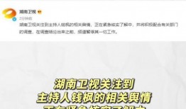 吃瓜娱乐下载最新版,解锁全新功能，畅享无限娱乐盛宴！