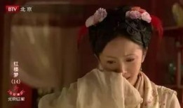 新红楼杨幂爆料视频播放,独家爆料幕后花絮与精彩瞬间