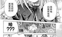 日本漫画在线,揭秘日本漫画的奇幻世界