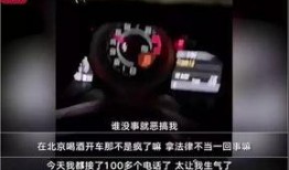 没拍视频怎么爆料,揭秘事件背后的真相