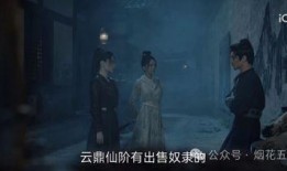 世界诡异百姓爆料视频,百姓爆料视频背后的神秘故事