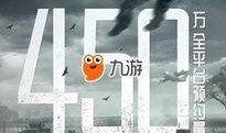 使命手册返场最新爆料,揭秘最新爆料，精彩内容抢先看！