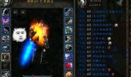 主播爆料魔兽世界视频在线观看,魔兽世界幕后制作全过程，独家视频带你一探究竟！