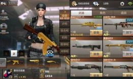 cf手游星期六爆料最新消息,神秘新内容即将揭晓！