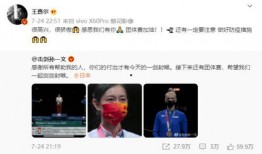 圈内爆料娱乐圈真面目,娱乐圈背后的真实面目揭秘