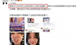没拍视频怎么爆料,揭秘事件背后的真相