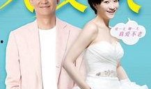 大丈夫电视剧全集播放,一场跨越时代的情感纠葛之旅