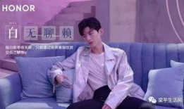 白敬亭视频爆料大全最新,揭秘明星幕后生活点滴