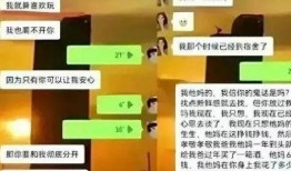 爆料毁三观视频违法吗,毁三观视频的违法边界与伦理思考