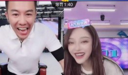 舞帝大哥爆料视频下载安装