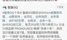 麻豆蔡,时尚界的璀璨新星