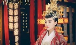 李未央电视剧在线观看,宫廷权谋与爱情纠葛的传奇演绎