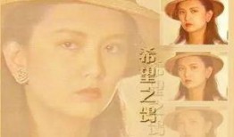 希望之鸽电视剧完整版,跨越时空的青春传奇