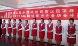 甘肃铁道学校爆料视频,揭秘校园内幕