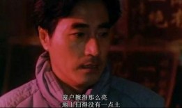 甲方乙方电影在线观看,网络观影新体验，经典喜剧重温时光