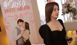 秦岚主演的电视剧全部,从古装佳人到现代女性，电视剧角色全收录
