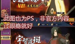 三个新春忍者爆料视频,三部视频深度解析忍者世界