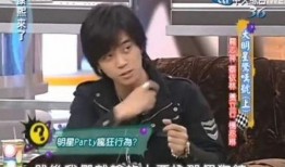 最新爆料罗志祥,最新爆料揭露惊人内幕