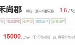 江苏常州今日爆料,聚焦城市热点事件与民生关注