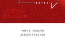 嘉兴新闻有偿爆料,有偿爆料背后的真相揭露