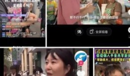 网友爆料张广兵事件视频,网友热议真相与正义