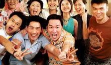 电视剧喜临门,笑谈人间烟火，演绎市井百态