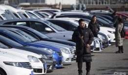 广达二手车爆料视频最新,揭秘二手车市场内幕，车主必看！