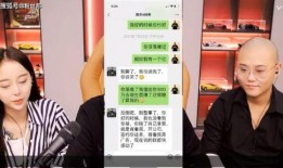 爆料利哥吃菜视频,美食诱惑下的真实瞬间