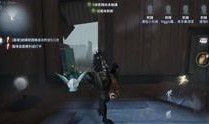 角色视频爆料第五人格,角色视频爆料背后的惊悚故事