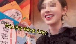 刘浩勇爆料沧海视频,揭秘背后惊人真相