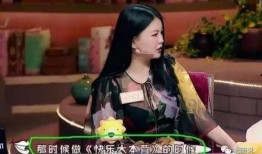 刘薇文字爆料视频大全,揭秘背后真相