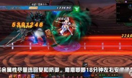 百战佩恩技能爆料原视频,原视频深度解析