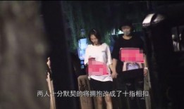 金晨张超最新爆料,揭秘恋情真相与幕后故事